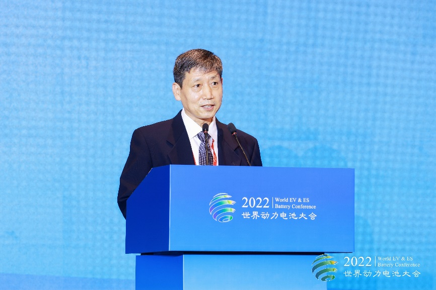 《動力電池安全、低碳與高效運輸》專題研討會