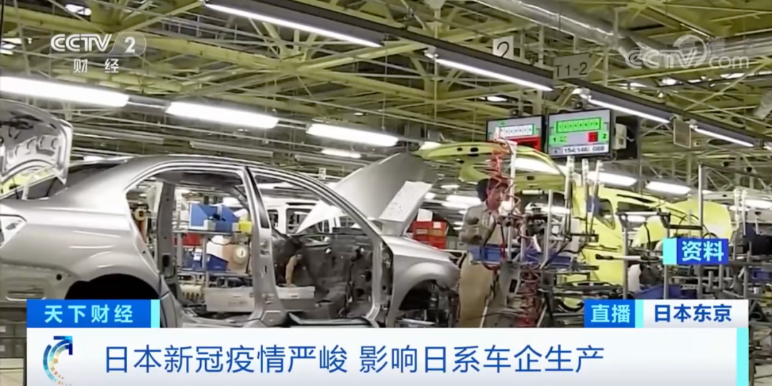 豐田,日產(chǎn),電動(dòng)汽車(chē),芯片