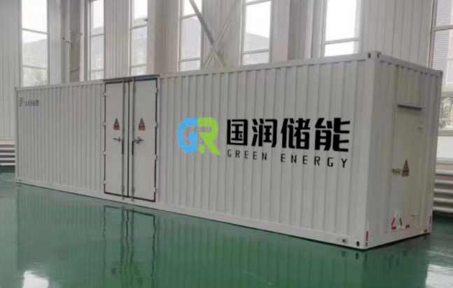 國(guó)潤(rùn)儲(chǔ)能