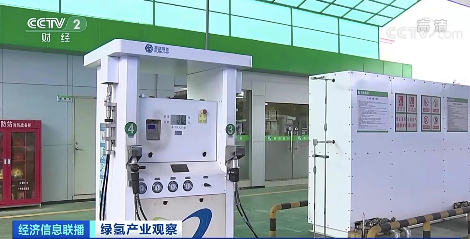 綠氫替代產業規?？蛇_千億級，市場機會在哪里？