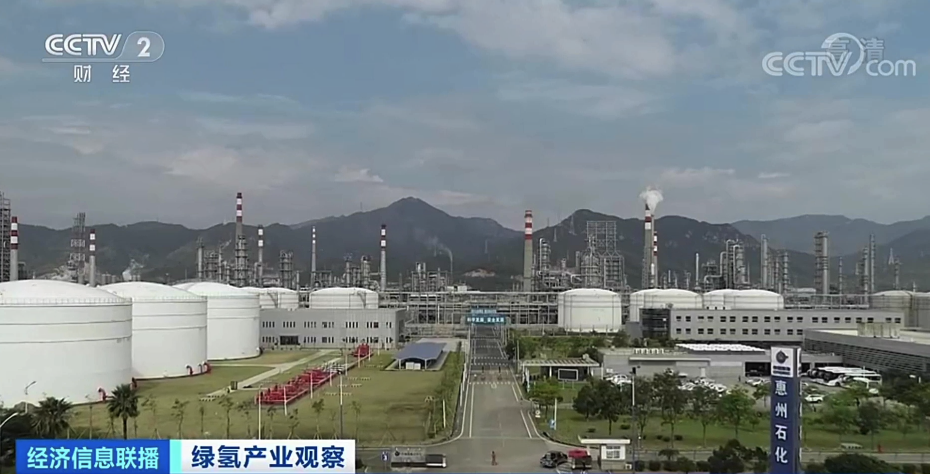 綠氫替代產業規模可達千億級，市場機會在哪里？