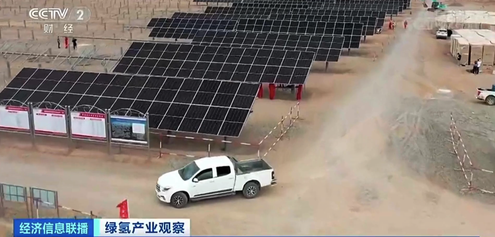 綠氫替代產業規?？蛇_千億級，市場機會在哪里？