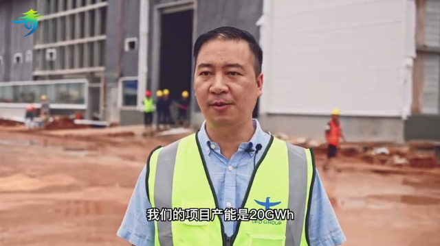 多氟多廣西南寧20GWh鋰電池項目預計9月底投產 年產值超100億