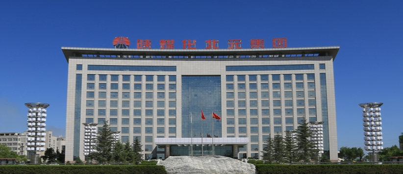 圖片來源：北元集團