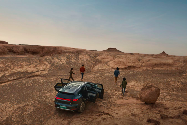 新能源汽車(chē),唐DM-p,比亞迪