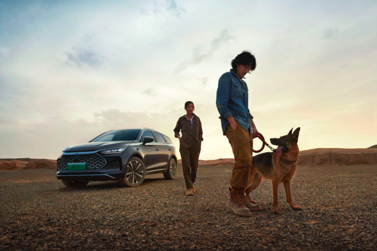 新能源汽車(chē),唐DM-p,比亞迪