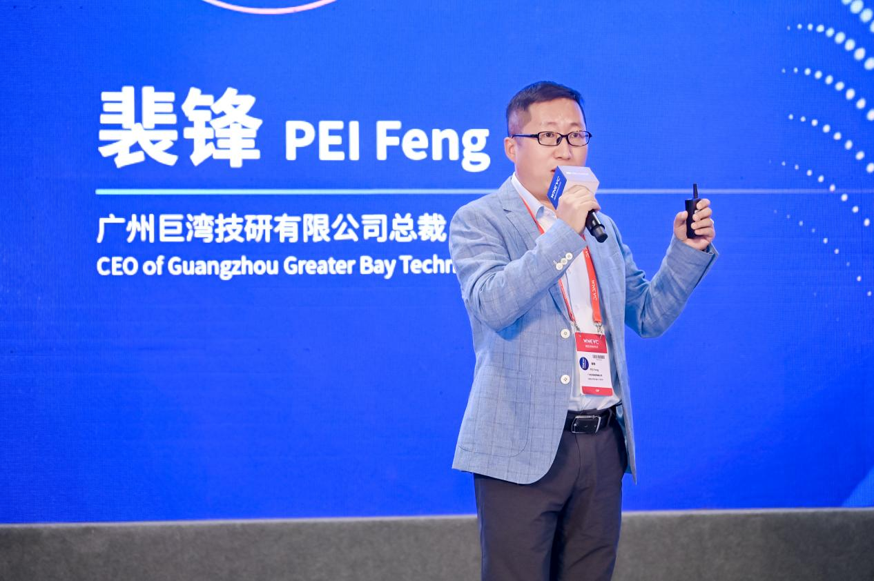 巨灣技研,動力電池,廣汽集團