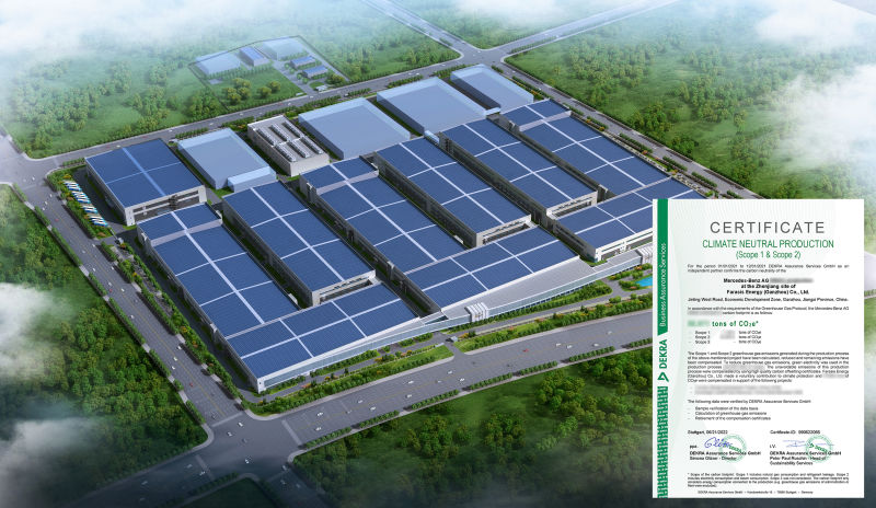 獨善與兼濟 孚能科技將低碳發展進行到底