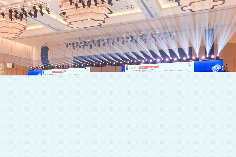 ABEC | 2022中國(廣東·東莞)電池新能源產(chǎn)業(yè)國際論壇現(xiàn)場 ABEC | 2022中國(廣東·東莞)電池新能源產(chǎn)業(yè)國際論壇現(xiàn)場