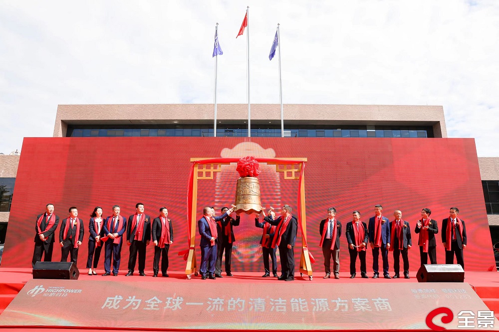 豪鵬科技上市發(fā)行價52.19元/股 擬募資加碼鋰電池產(chǎn)能及研發(fā)