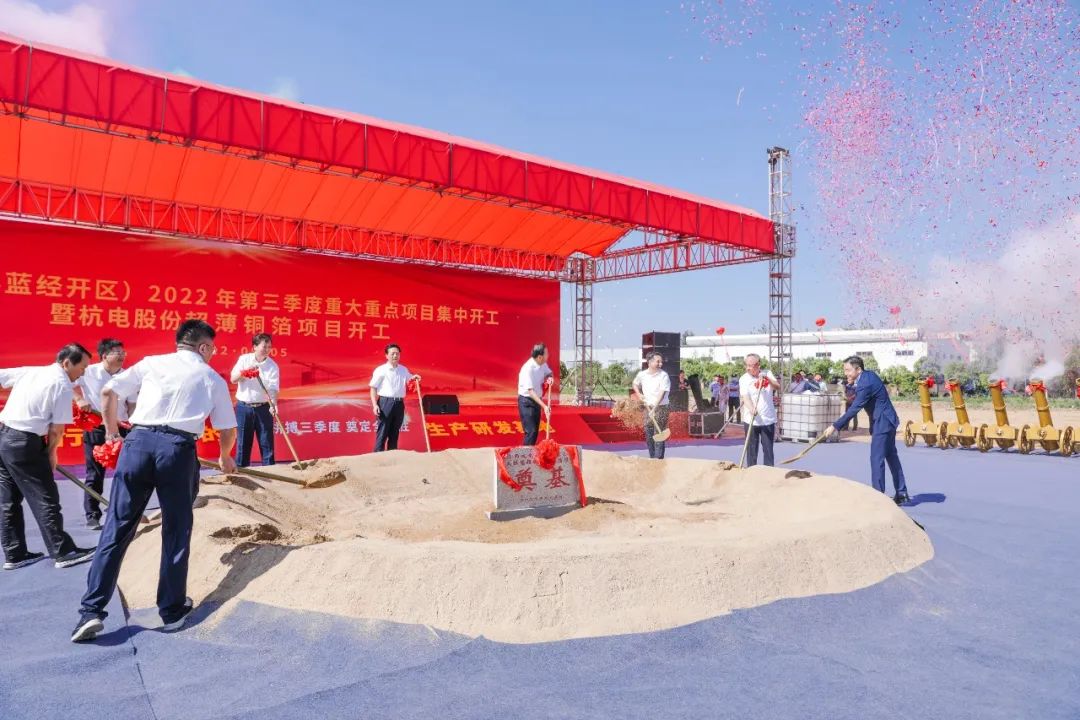 圖片來源：富春江集團