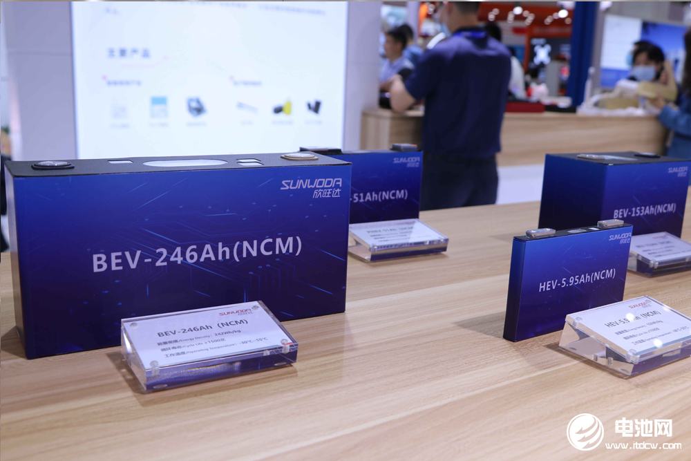 120億元！30GWh！欣旺達擬投建東風宜昌動力電池生產基地