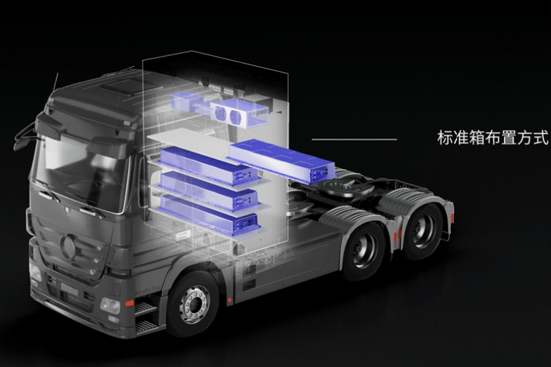 寧德時代首創MTB技術落地國家電投換電重卡車型