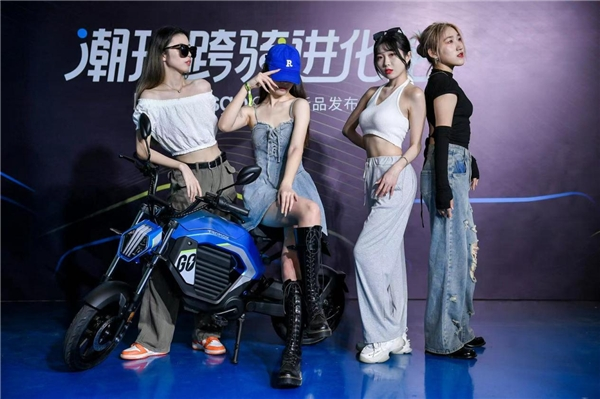 摩獸發布首款新國標潮玩跨騎電自Pesgo one！售價4998元起