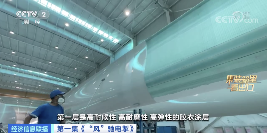 這類設備全球60%都來自中國 這類設備全球60%都來自中國