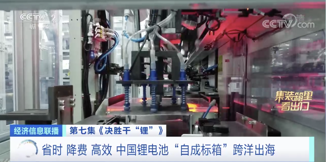 鋰電池,新能源車,儲(chǔ)能