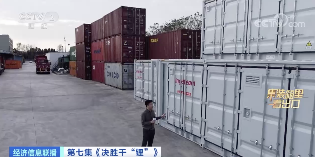 鋰電池,新能源車,儲(chǔ)能