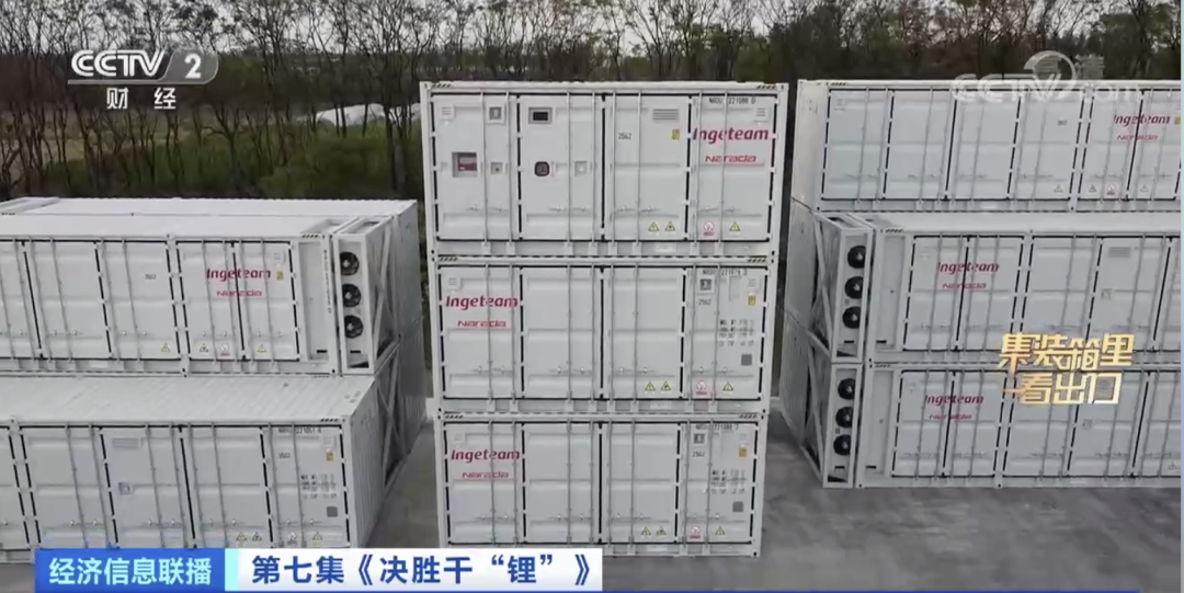 鋰電池,新能源車,儲(chǔ)能