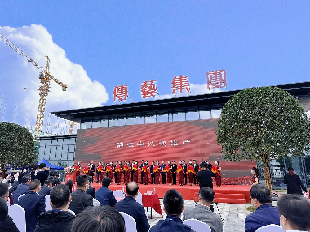 圖片來源：電池網(wǎng)網(wǎng)友提供