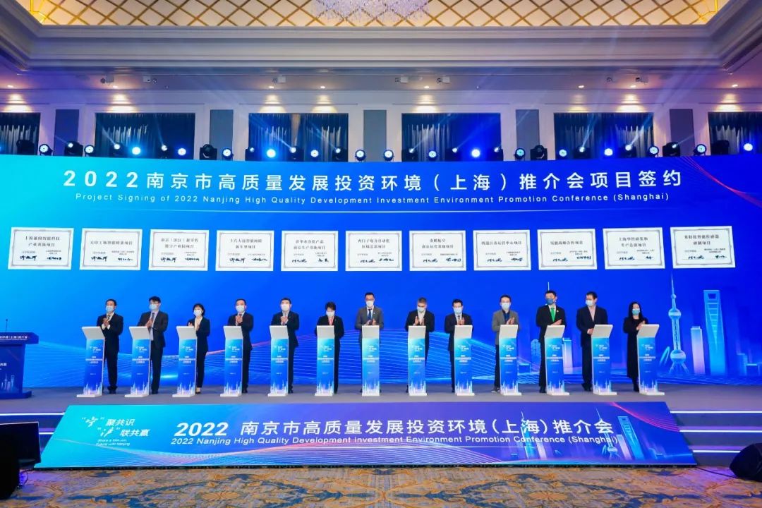 30億元！龍電華鑫鋰電銅箔二期項目簽約