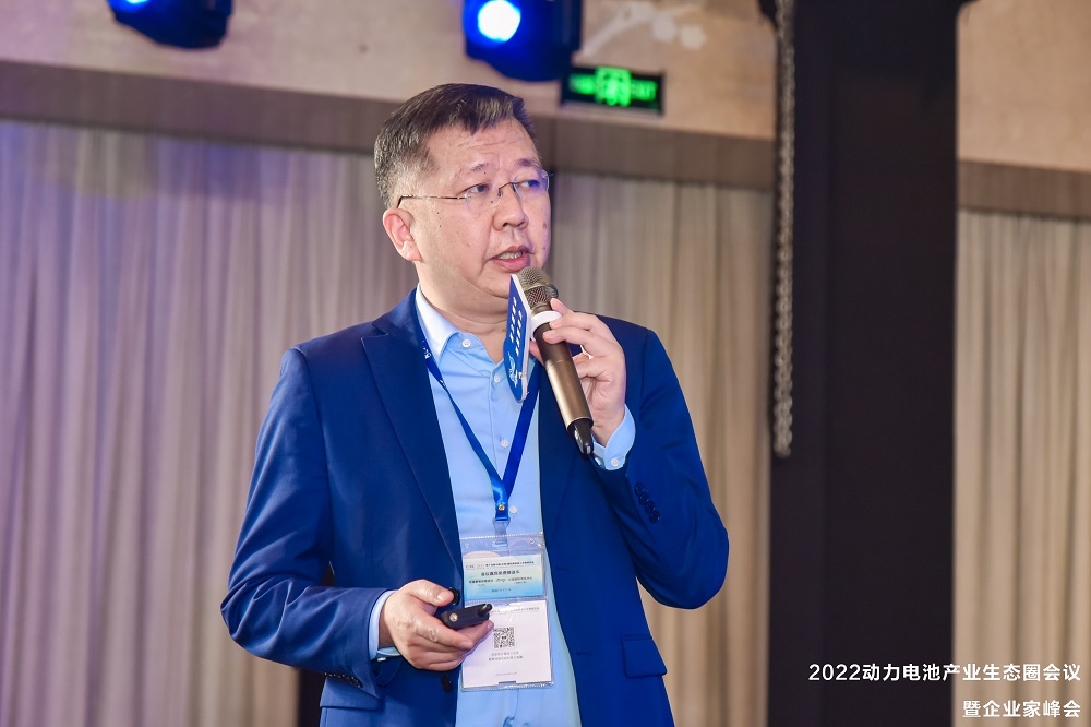 趙小勇：賽德美計(jì)劃在全國(guó)布局8-10個(gè)動(dòng)力電池回收工廠