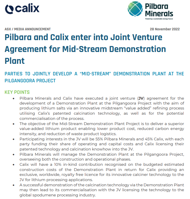 降低鋰生產成本！澳大利亞鋰礦巨頭Pilbara進軍鋰鹽加工業務
