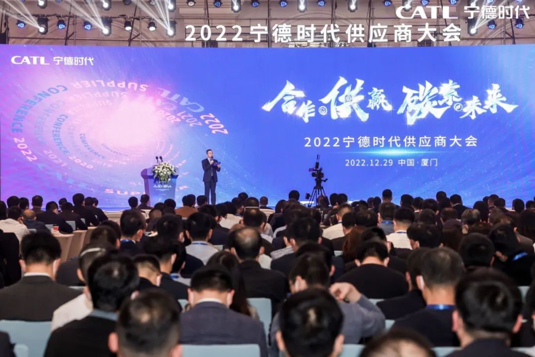 圖片來(lái)源：寧德時(shí)代