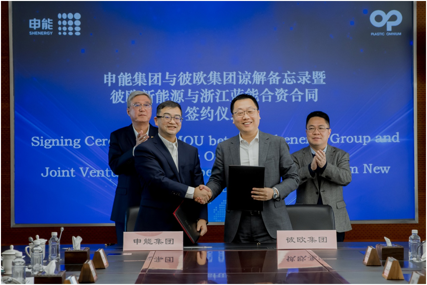 【燃料電池周報】氫能商用車動態頻頻！現代汽車氫燃料電池車NEXO全球累計銷量超3萬輛