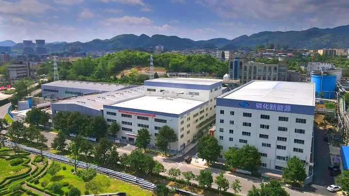 貴州磷化集團與寧德時代合資成立的貴州磷化新能源科技有限責(zé)任公司。貴州磷化集團供圖 貴州磷化集團與寧德時代合資成立的貴州磷化新能源科技有限責(zé)任公司。貴州磷化集團供圖