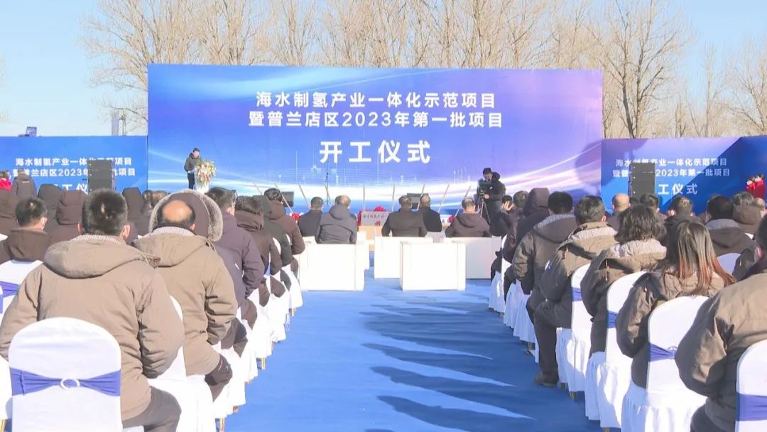  圖片來源：普蘭店發布