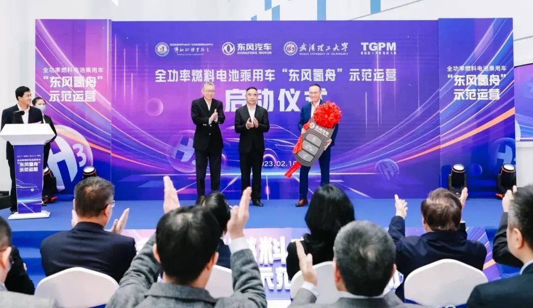 圖片來源：東風(fēng)汽車