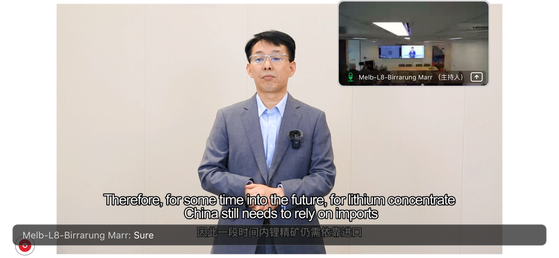 中關(guān)村新型電池技術(shù)創(chuàng)新聯(lián)盟秘書長/電池百人會理事長于清教 中關(guān)村新型電池技術(shù)創(chuàng)新聯(lián)盟秘書長/電池百人會理事長于清教