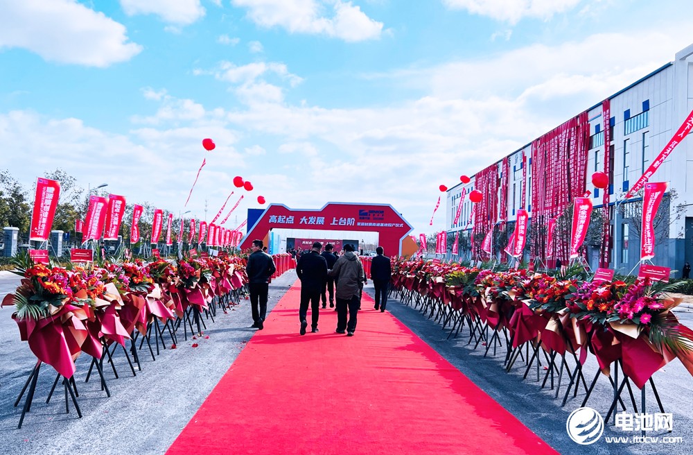 星源材質(zhì)江蘇南通百億級(jí)基地投產(chǎn) 全球戰(zhàn)略布局持續(xù)完善