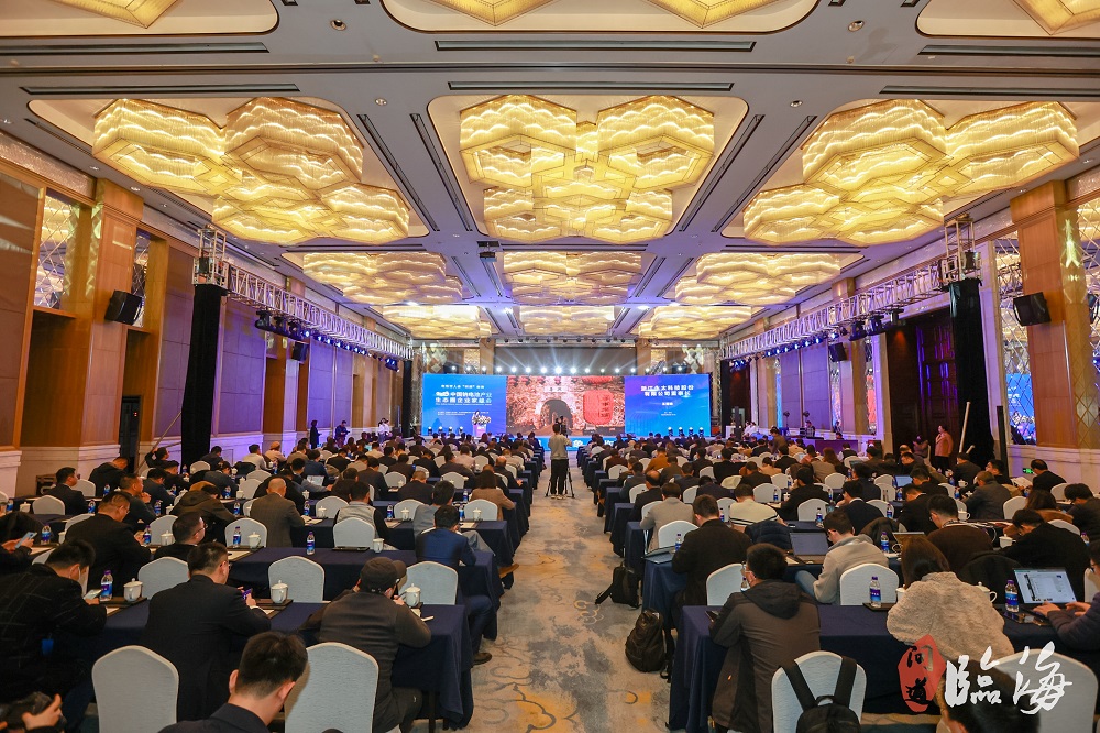 電池百人會“問道”臨海暨2023中國鈉電池產業生態圈企業家峰會現場 電池百人會“問道”臨海暨2023中國鈉電池產業生態圈企業家峰會現場