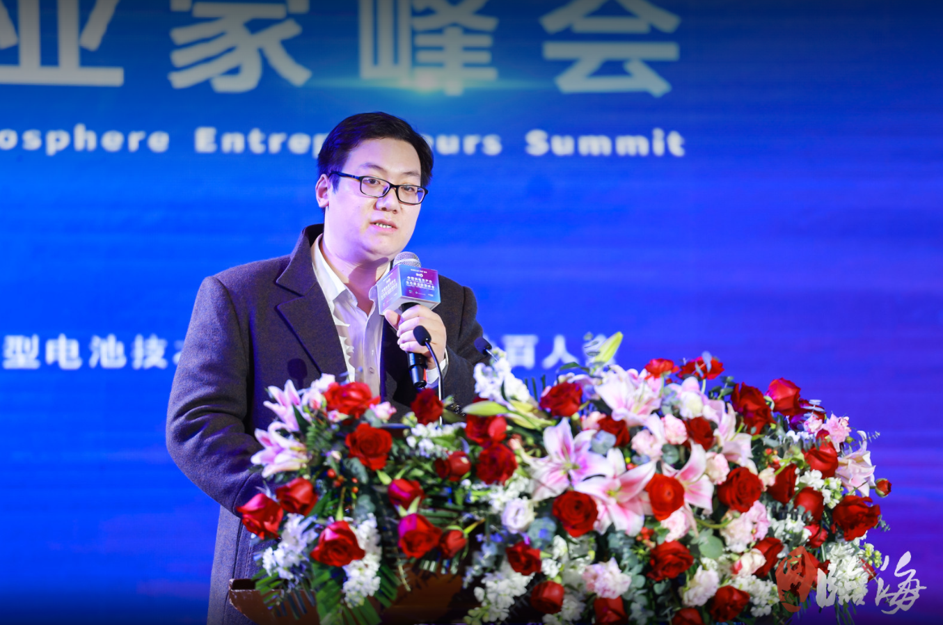 多氟多新能源科技有限公司技術部部長羅傳軍 多氟多新能源科技有限公司技術部部長羅傳軍