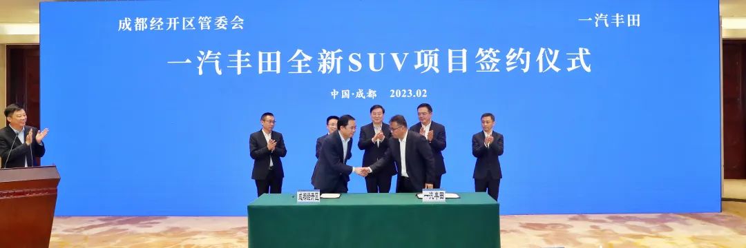 圖片來(lái)源：成都發(fā)布