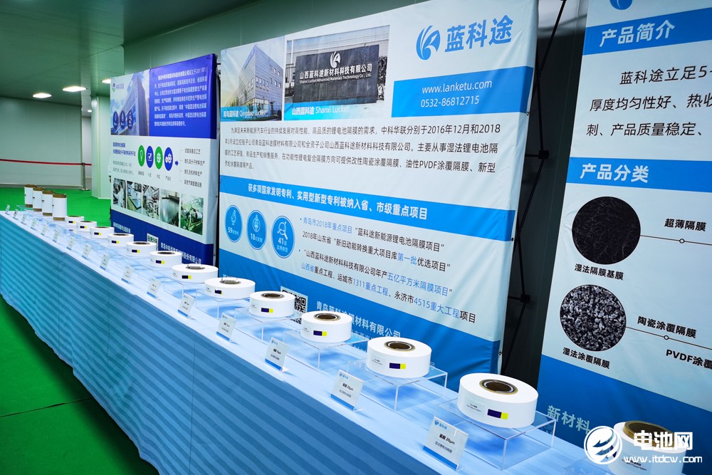 進入倒計時！坐標山西永濟！這場鋰電隔膜峰會不容錯過！