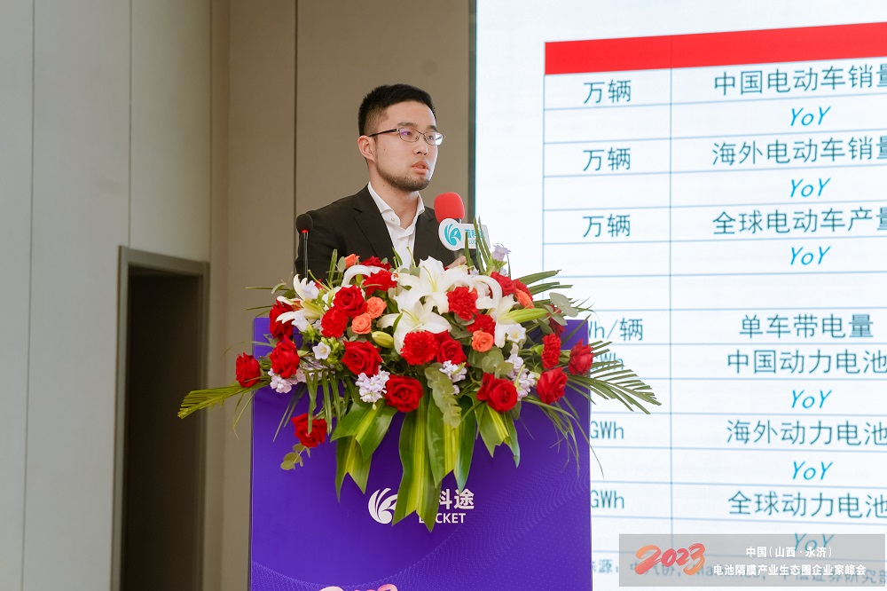 中信證券研究部高級經理柯邁