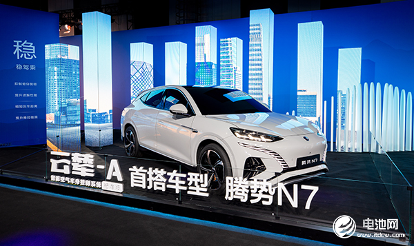 比亞迪,新能源汽車,云輦系統(tǒng)