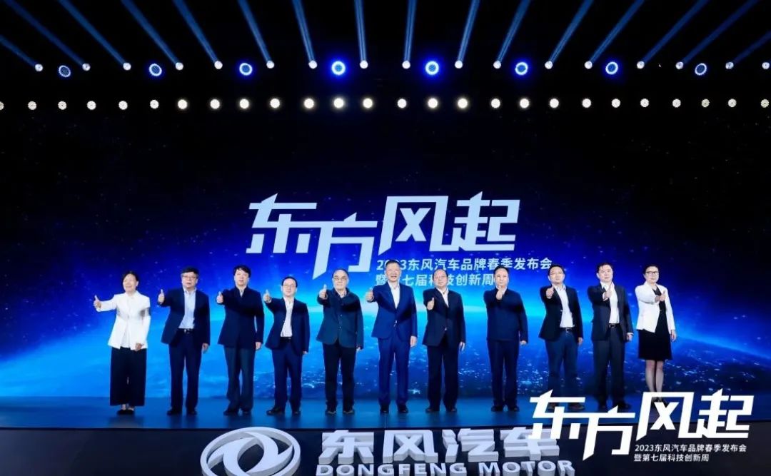 圖片來(lái)源：東風(fēng)汽車(chē)