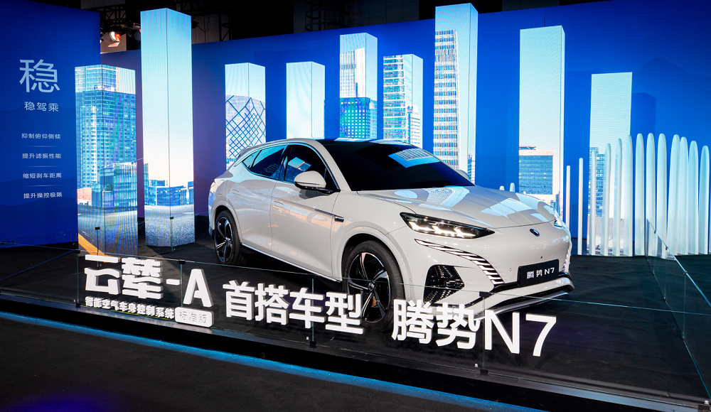 比亞迪 “云輦”技術