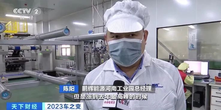 鋰電池成出口“爆款產品”！多家動力電池企業紛紛建廠或買礦