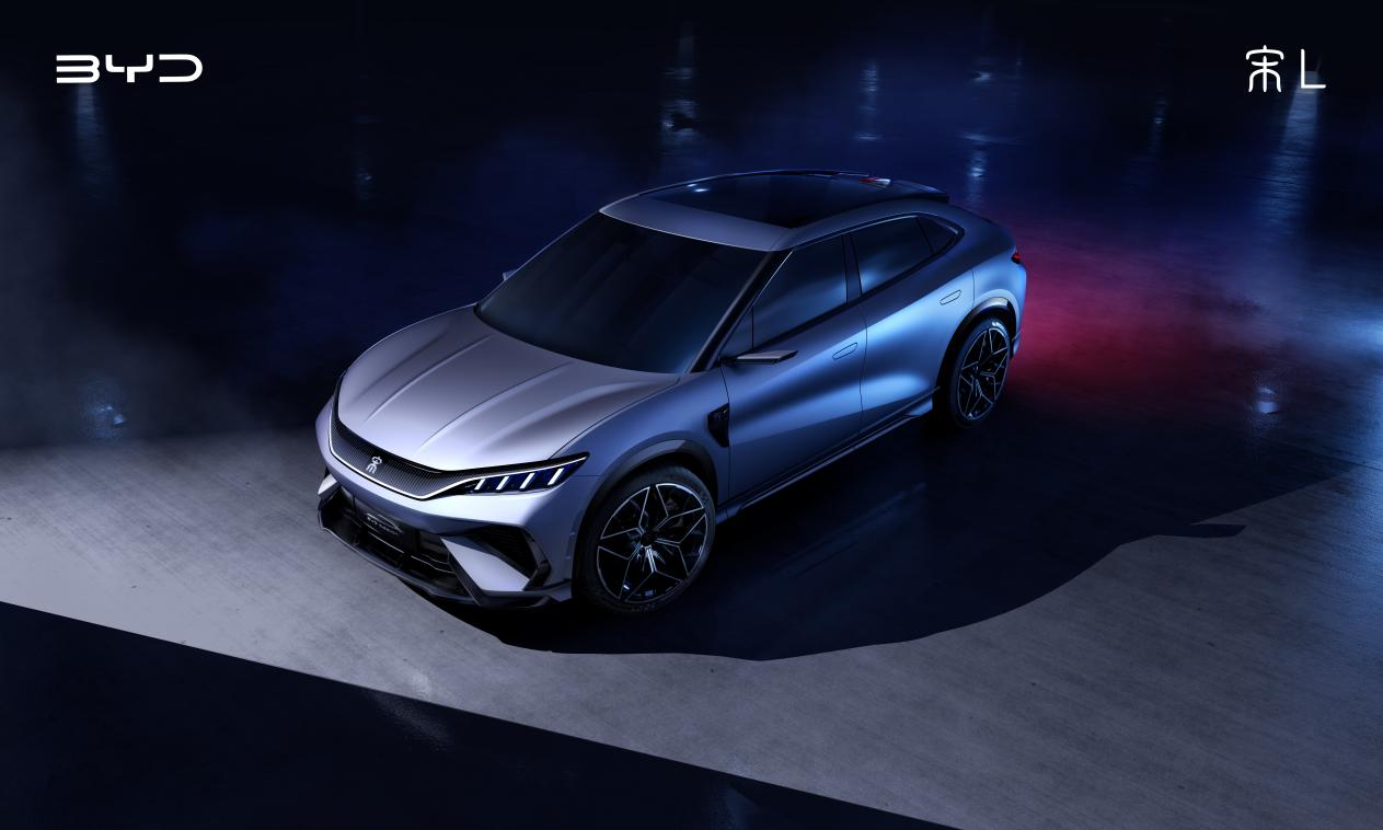 比亞迪王朝網(wǎng)宋L概念車(chē)