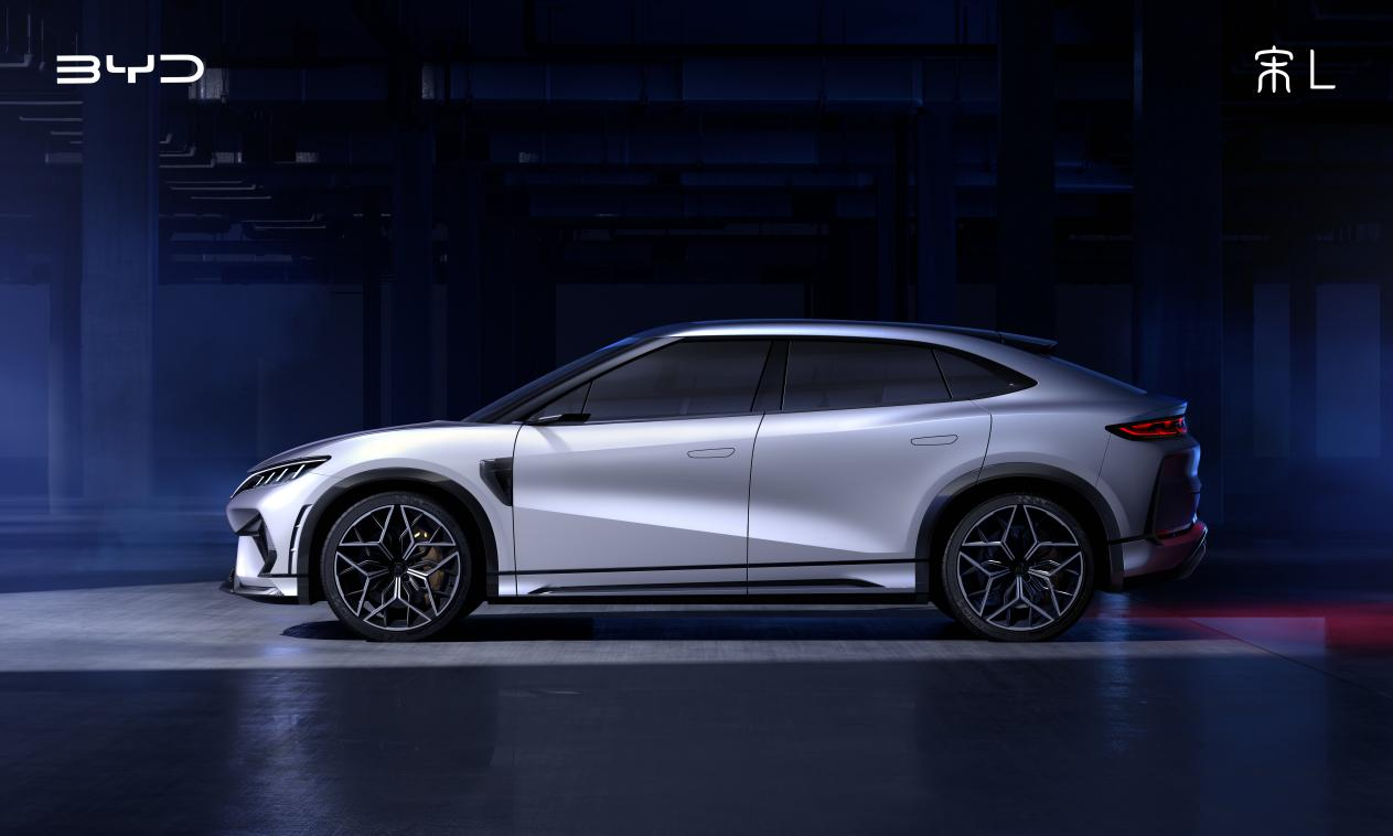 比亞迪王朝網(wǎng)宋L概念車(chē)