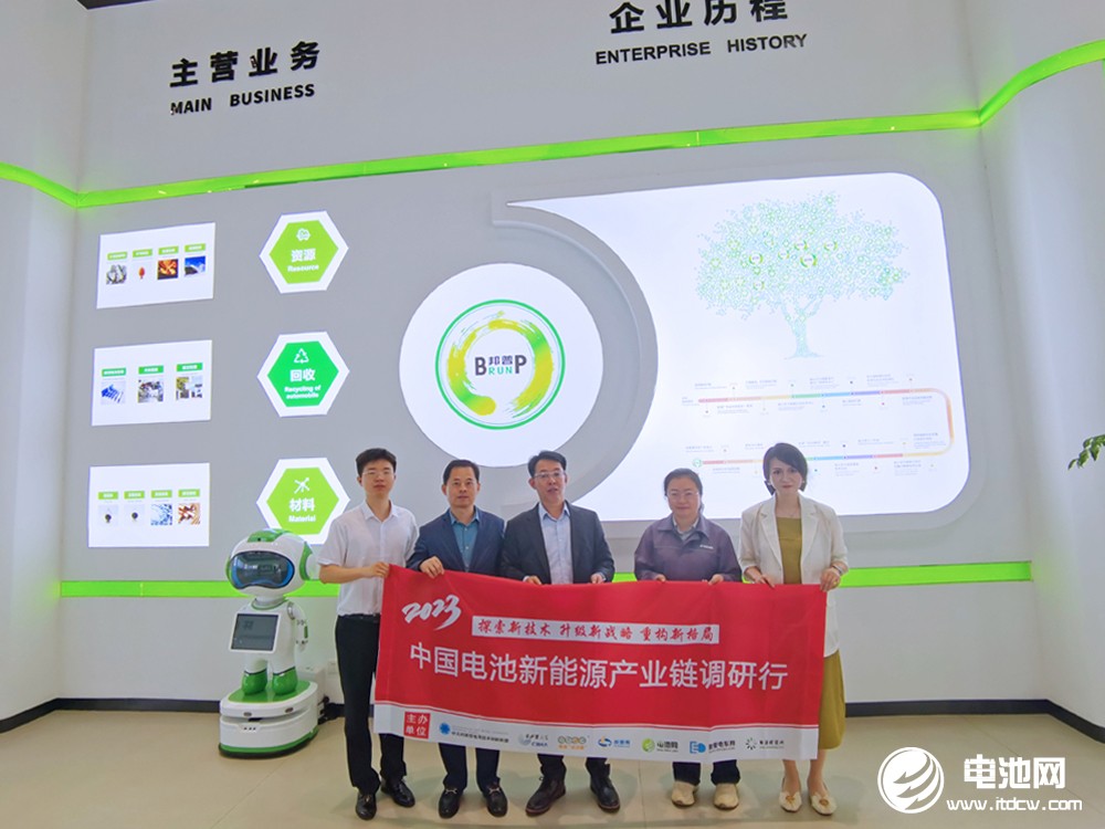 湖南邦普2022年產值143.55億 電池回收全球市場占有率約30%