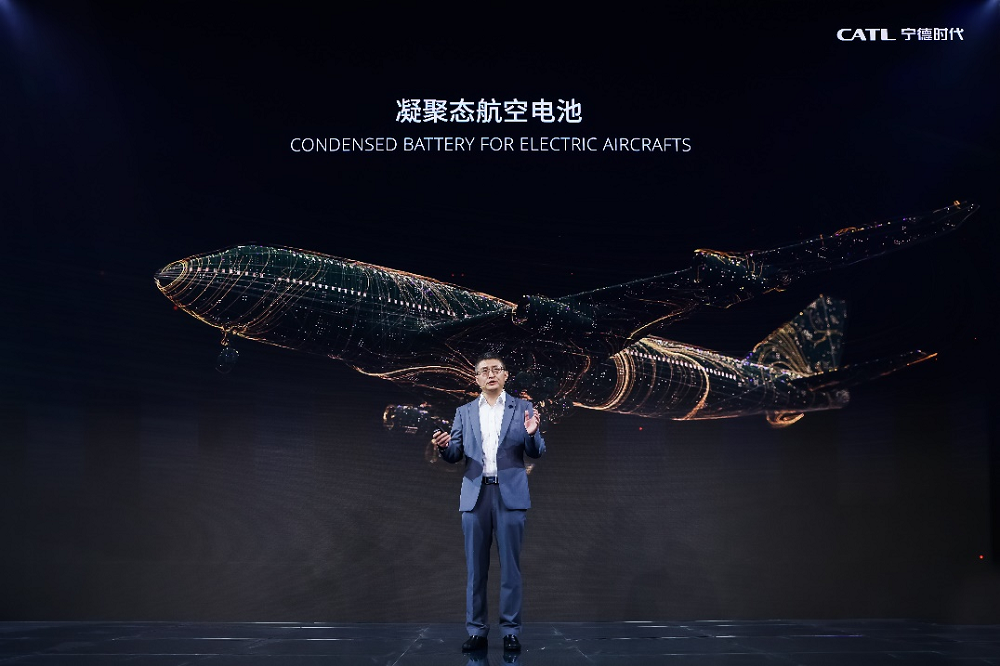 攜手超越未來——寧德時代上海車展釋放低碳與科技融合魅力