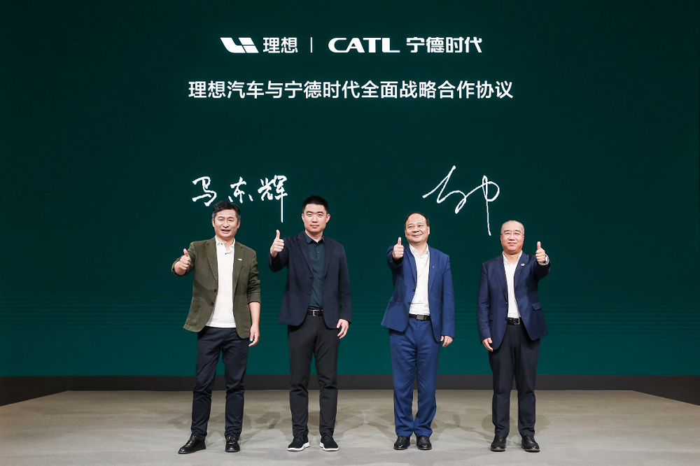 攜手超越未來——寧德時代上海車展釋放低碳與科技融合魅力