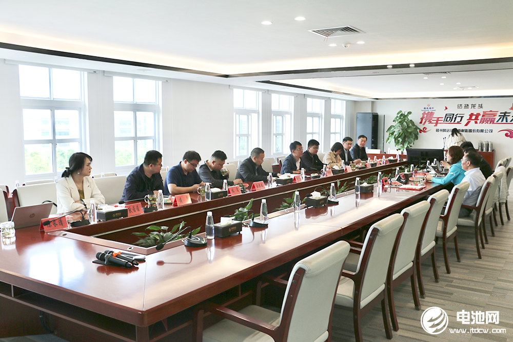 中國電池新能源產(chǎn)業(yè)鏈調(diào)研團(tuán)一行參觀考察騰遠(yuǎn)鈷業(yè)
