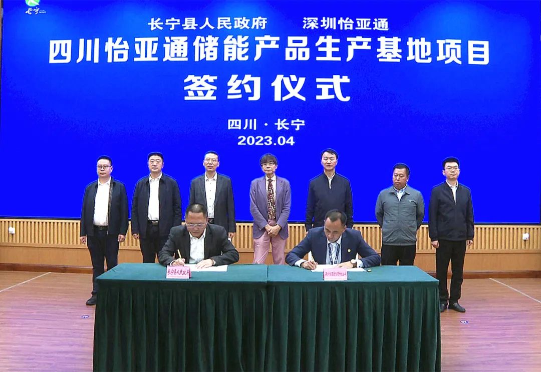 圖片來源：長寧發布