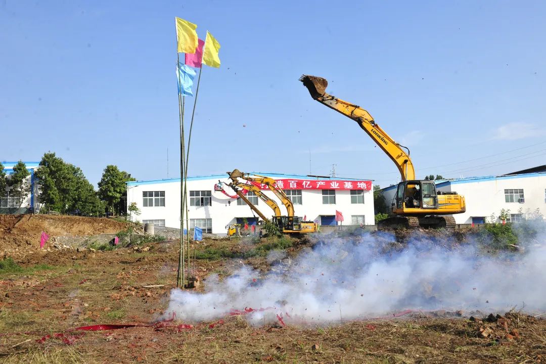 福森新能源年產6GWh儲能電池生產線及16MW光伏電站項目開工